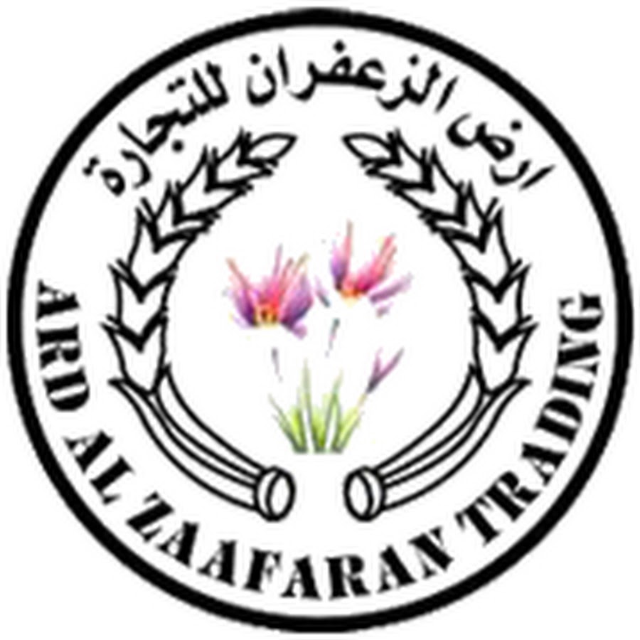 Ard Al Zaafaran 