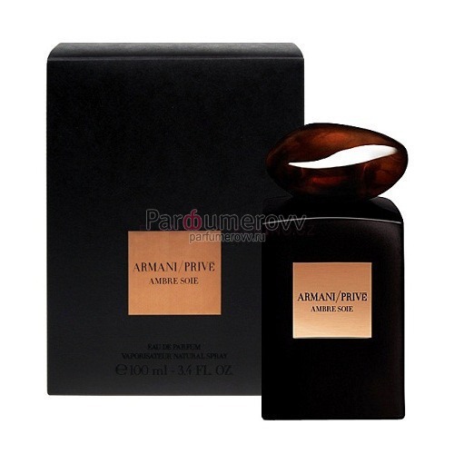 GIORGIO ARMANI / PRIVE AMBRE SOIE edp (w) 50ml GIORGIO ARMANI / PRIVE AMBRE SOIE edp (w) 50ml
