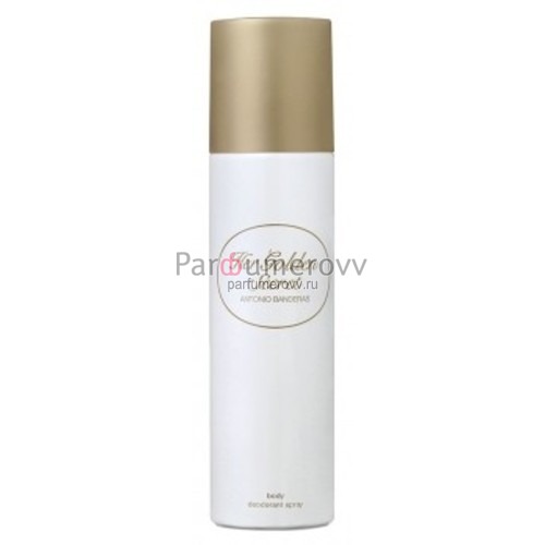 ANTONIO BANDERAS HER GOLDEN SECRET (w) 150ml deo
