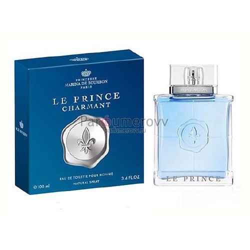MARINA DE BOURBON LE PRINCE CHARMANT edt (m) 100ml MARINA DE BOURBON LE PRINCE CHARMANT edt (m) 100ml