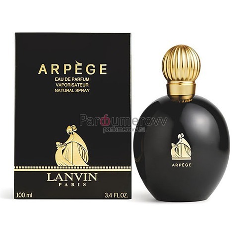 LANVIN ARPEGE edt (w) 30ml VINTAGE TESTER LANVIN ARPEGE edt (w) 30ml VINTAGE TESTER