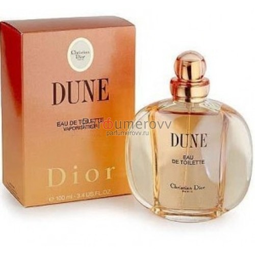 CHRISTIAN DIOR DUNE (w) 15ml parfume VINTAGE