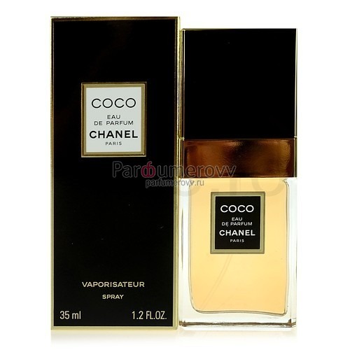 CHANEL COCO (w) 30ml parfume VINTAGE TESTER