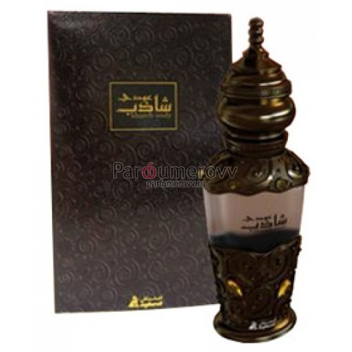 ASGHARALI SHAZEB OUDY edp (m) 50ml ASGHARALI SHAZEB OUDY edp (m) 50ml