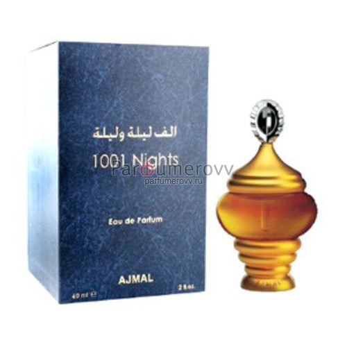 AJMAL 1001 NIGHTS (w) 0.5ml parfume oil 