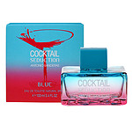 Antonio Banderas Cocktail Blue Seduction For Women