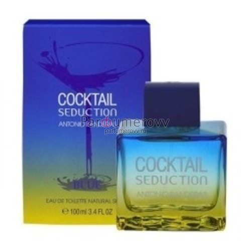 ANTONIO BANDERAS COCKTAIL BLUE SEDUCTION edt (m) 100ml ANTONIO BANDERAS COCKTAIL BLUE SEDUCTION edt (m) 100ml