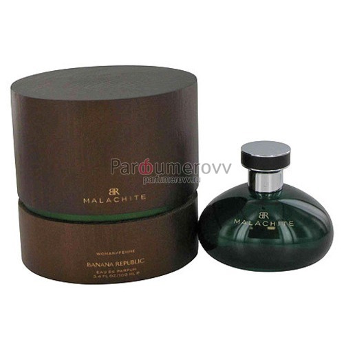 BANANA REPUBLIC MALACHITE edp (w) 7.5ml mini BANANA REPUBLIC MALACHITE edp (w) 7.5ml mini