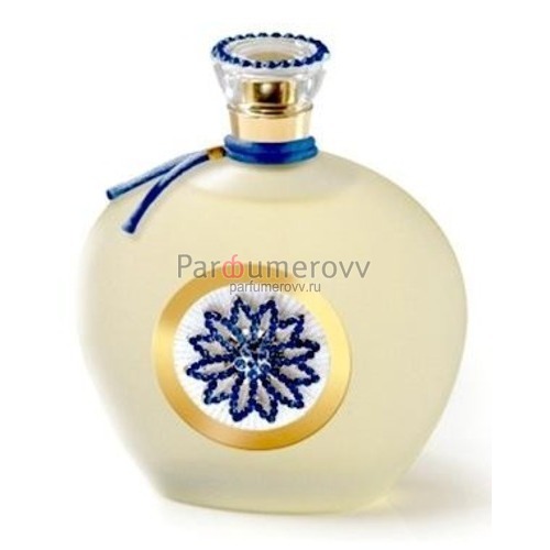 RANCE JASMINDU MALABAR edp (w) 1.5ml пробник