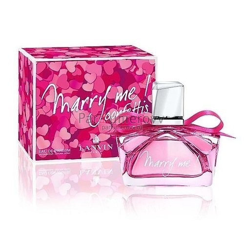 LANVIN MARRY ME! CONFETTIS edp (w) 50ml LANVIN MARRY ME! CONFETTIS edp (w) 50ml