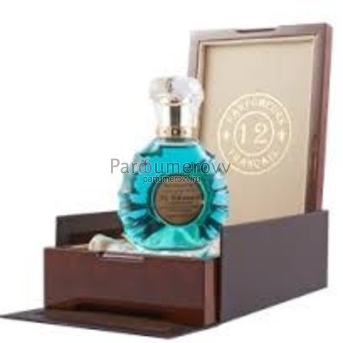 12 PARFUMEURS FRANCAIS LE CHARME edp (w) 100ml 12 PARFUMEURS FRANCAIS LE CHARME edp (w) 100ml