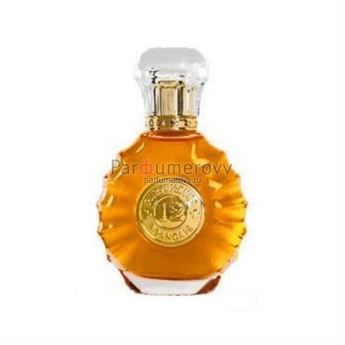 12 PARFUMEURS FRANCAIS MON AMOUR edp (w) 100ml TESTER 12 PARFUMEURS FRANCAIS MON AMOUR edp (w) 100ml TESTER