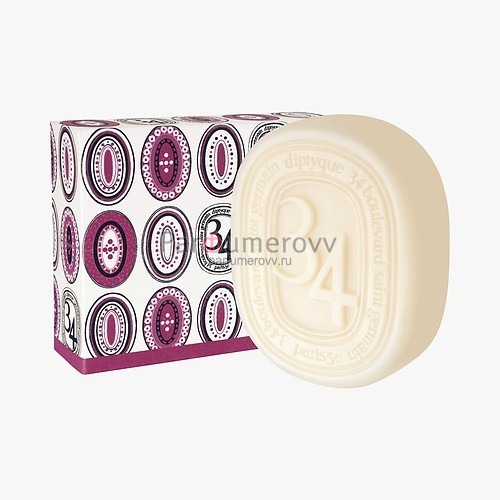 DIPTYQUE 34 BOULEVARD SAINT GERMAIN 200g soap DIPTYQUE 34 BOULEVARD SAINT GERMAIN 200g soap