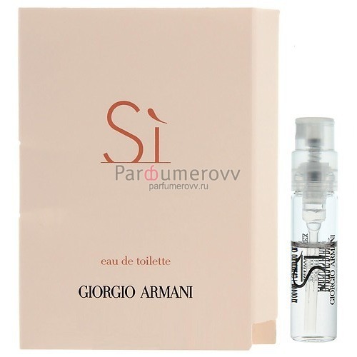 GIORGIO ARMANI SI edt (w) 1.5ml пробник