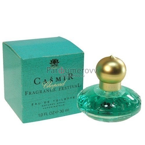 CHOPARD CASMIR FRAGRANCE FESTIVAL edt (w) 30ml CHOPARD CASMIR FRAGRANCE FESTIVAL edt (w) 30ml