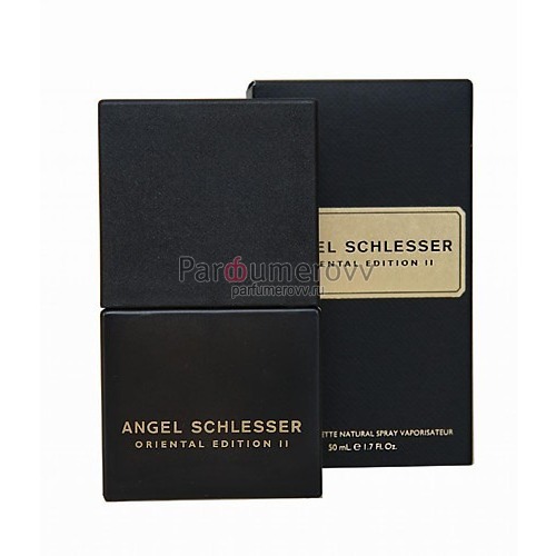 ANGEL SCHLESSER ORIENTAL EDITION ll edt (w) 50ml ANGEL SCHLESSER ORIENTAL EDITION ll edt (w) 50ml