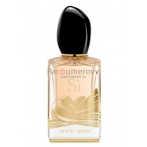 GIORGIO ARMANI SI GOLDEN BOW edp (w) 50ml TESTER GIORGIO ARMANI SI GOLDEN BOW edp (w) 50ml TESTER