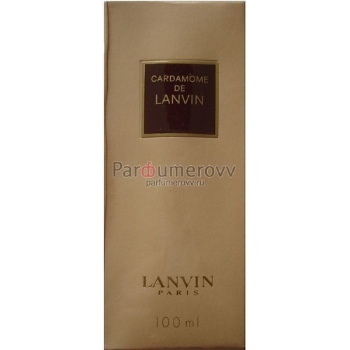 LANVIN CARDAMONE edt (m) 100ml VINTAGE LANVIN CARDAMONE edt (m) 100ml VINTAGE