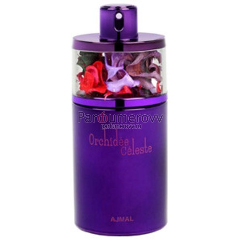 AJMAL ORCHIDEE CELESTE (w) 200gr body butter TESTER AJMAL ORCHIDEE CELESTE (w) 200gr body butter TESTER