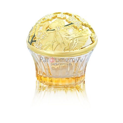 HOUSE OF SILLAGE BENEVOLENCE (w) 75ml parfume Limited Edition HOUSE OF SILLAGE BENEVOLENCE (w) 75ml parfume Limited Edition