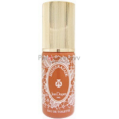 JEAN DESPREZ SHEHERAZADE edp (w) 50ml VINTAGE JEAN DESPREZ SHEHERAZADE edp (w) 50ml VINTAGE
