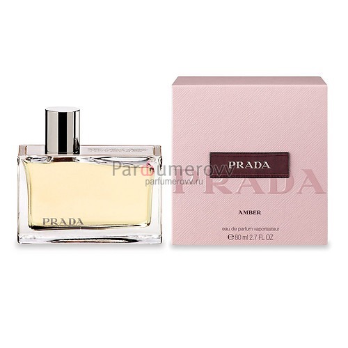 prada pour femme