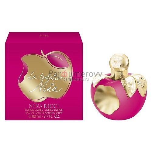 NINA RICCI NINA LA TENTATION edt (w) 80ml NINA RICCI NINA LA TENTATION edt (w) 80ml