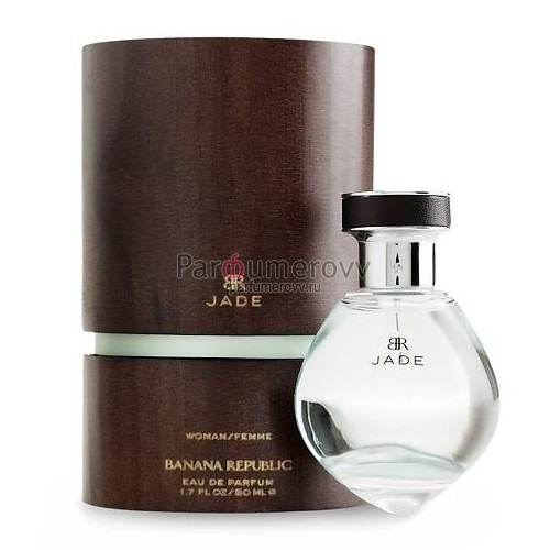 BANANA REPUBLIC JADE edp (w) 20ml + косметичка BANANA REPUBLIC JADE edp (w) 20ml + косметичка