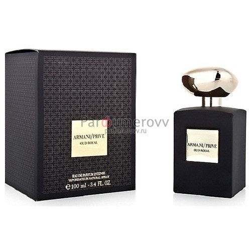 GIORGIO ARMANI / PRIVE OUD ROYAL edp 1.5ml пробник GIORGIO ARMANI / PRIVE OUD ROYAL edp 1.5ml пробник