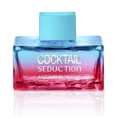 ANTONIO BANDERAS COCKTAIL BLUE SEDUCTION edt (w) 100ml TESTER ANTONIO BANDERAS COCKTAIL BLUE SEDUCTION edt (w) 100ml TESTER