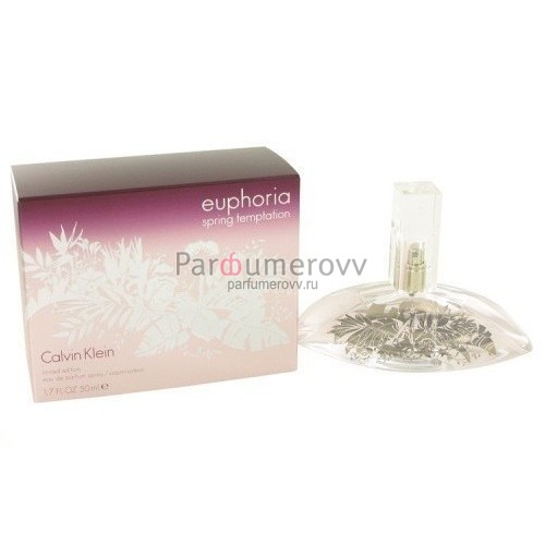 CALVIN KLEIN EUPHORIA SPRING TEMPTATION edp (w) 50ml CALVIN KLEIN EUPHORIA SPRING TEMPTATION edp (w) 50ml