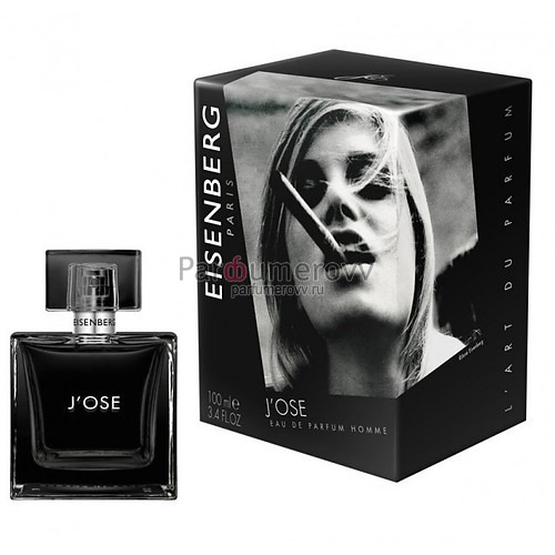 EISENBERG JOSE edp (m) 100ml EISENBERG JOSE edp (m) 100ml