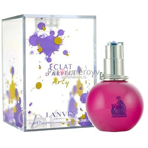 LANVIN ECLAT D'ARPEGE ARTY LIMITED EDITION edp (w) 50ml LANVIN ECLAT D'ARPEGE ARTY LIMITED EDITION edp (w) 50ml