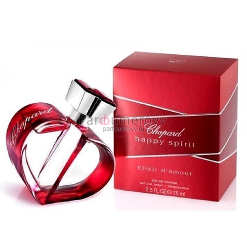 CHOPARD HAPPY SPIRIT ELIXIR D'AMOUR edp (w) 75ml CHOPARD HAPPY SPIRIT ELIXIR D'AMOUR edp (w) 75ml