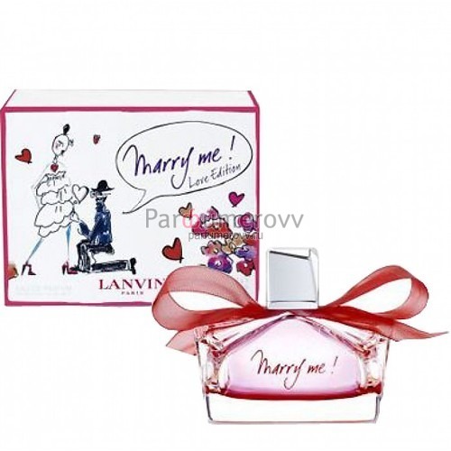 LANVIN MARRY ME! LOVE EDITION edp (w) 50ml TESTER