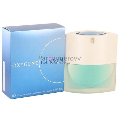 LANVIN OXYGENE edp (w) 50ml