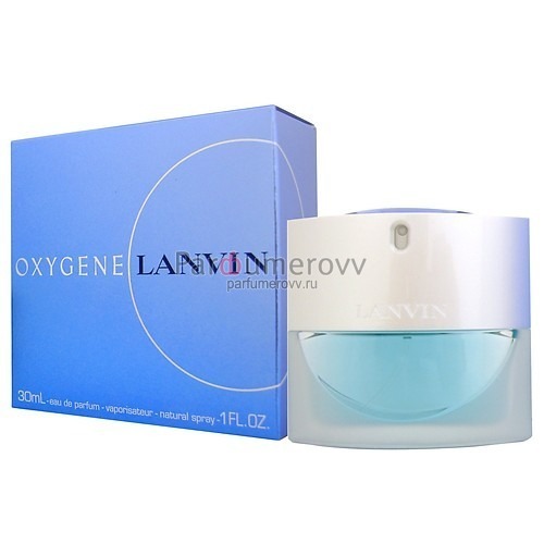 LANVIN OXYGENE edp (w) 30ml LANVIN OXYGENE edp (w) 30ml
