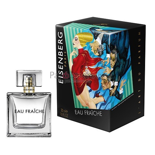 EISENBERG EAU FRAICHE edp (w) 30ml EISENBERG EAU FRAICHE edp (w) 30ml