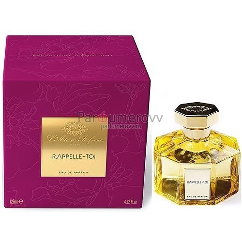 L'ARTISAN PARFUMEUR RAPPELLE-TOI edp 125ml L'ARTISAN PARFUMEUR RAPPELLE-TOI edp 125ml
