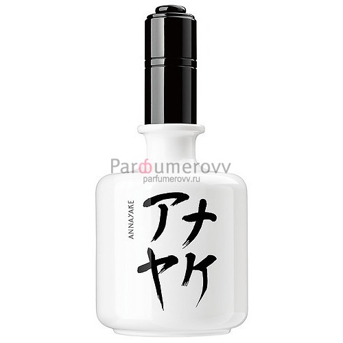 ANNAYAKE SHIROI edp (w) 100ml TESTER ANNAYAKE SHIROI edp (w) 100ml TESTER