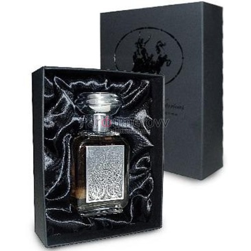 BOADICEA THE VICTORIOUS INTENSE edp (w) 100ml TESTER BOADICEA THE VICTORIOUS INTENSE edp (w) 100ml TESTER