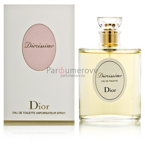 CHRISTIAN DIOR DIORISSIMO (w) 7.5ml parfume VINTAGE TESTER 