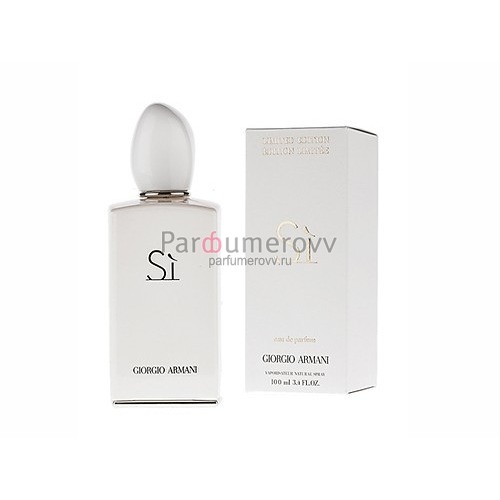 GIORGIO ARMANI SI WHITE edp (w) 100ml GIORGIO ARMANI SI WHITE edp (w) 100ml
