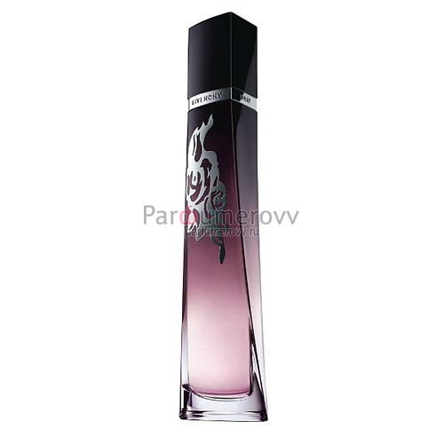 GIVENCHY VERY IRRESISTIBLE L'INTENSE edp (w) 50ml TESTER