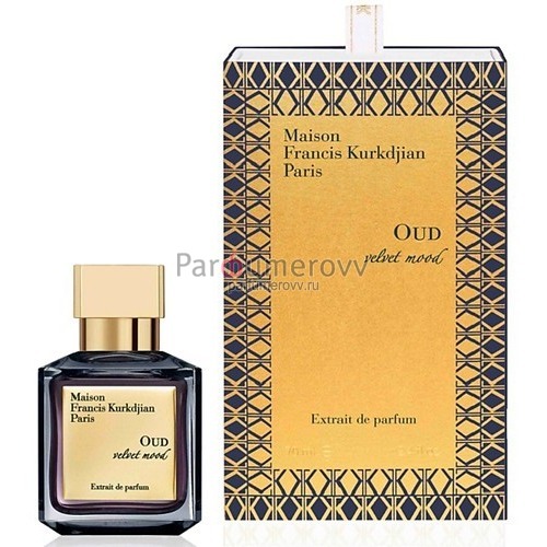 MAISON FRANCIS KURKDJIAN OUD VELVET MOOD EXTRAIT DE PARFUM 70ml parfume MAISON FRANCIS KURKDJIAN OUD VELVET MOOD EXTRAIT DE PARFUM 70ml parfume