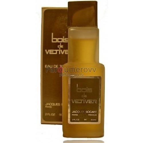 JACQUES BOGART BOIS DE VETIVER edt (m) 60ml VINTAGE JACQUES BOGART BOIS DE VETIVER edt (m) 60ml VINTAGE