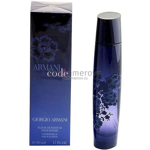 GIORGIO ARMANI CODE ELIXIR edp (w) 50ml GIORGIO ARMANI CODE ELIXIR edp (w) 50ml