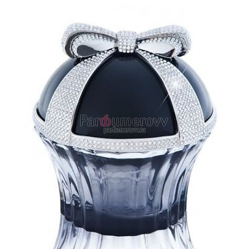HOUSE OF SILLAGE NOUEZ MOI (w) 75ml parfume Limited edition