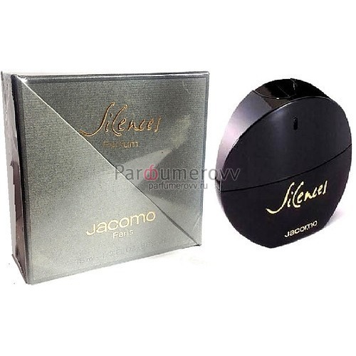 JACOMO SILENCES (w) 15ml parfume VINTAGE