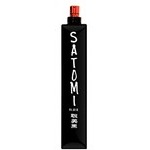 Annayake Satomi Black Annayake Satomi Black